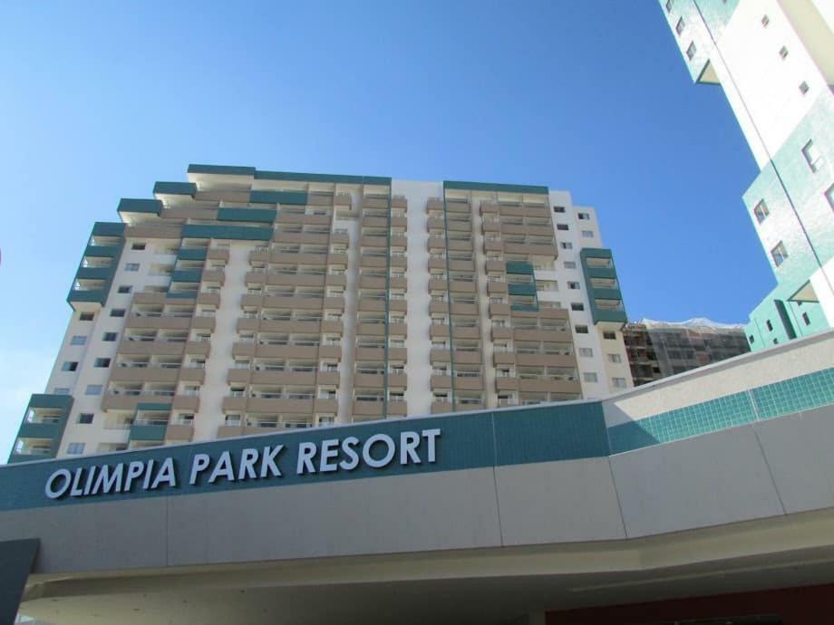 Apto Resort Olímpia Exterior foto